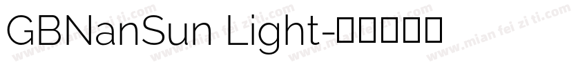 GBNanSun Light字体转换